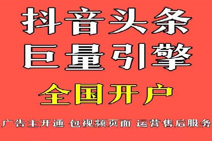百度竞价推广的关键词选择与投放策略——以某服装品牌为例